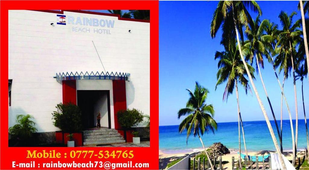 Rainbow Beach Hotel Hikkaduwa Bagian luar foto